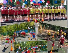 Малые летние олимпийские игры